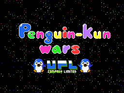 펭귄군 워즈 (미국판) - Penguin-Kun Wars (US)